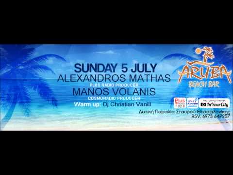 4 Years Party @ Aruba Beach Bar | 05.07.15